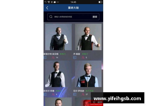 环球app官方网站麦迪传奇：从天才少年到篮球巨星的成长之路与影响力解析 - 副本